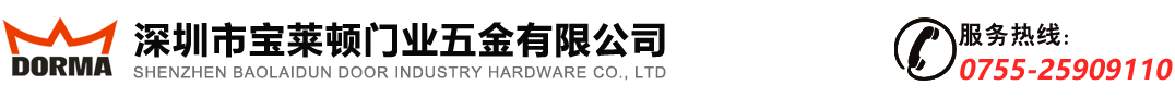 网站Logo